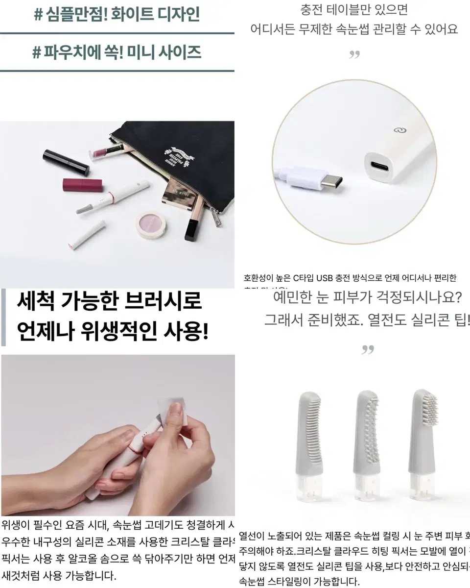 thumbnail-7